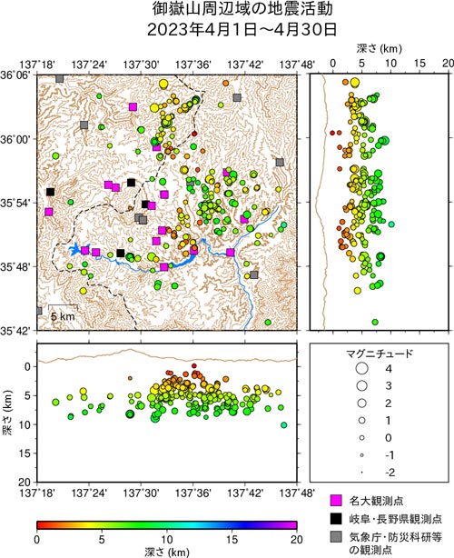 御嶽山周辺域の地震活動/2023年4月1日〜4月30日