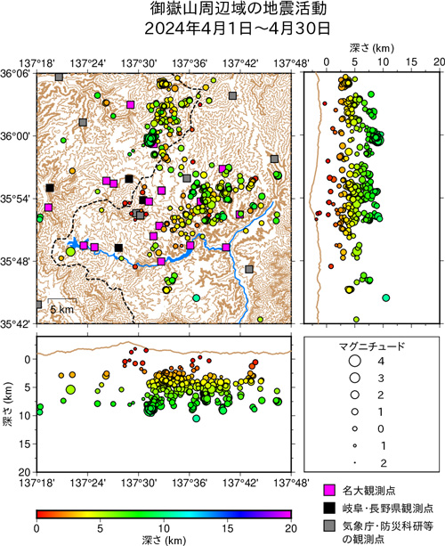 御嶽山周辺域の地震活動/2024年4月1日〜4月30日