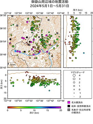 地震活動/2024年5月1日〜5月31日