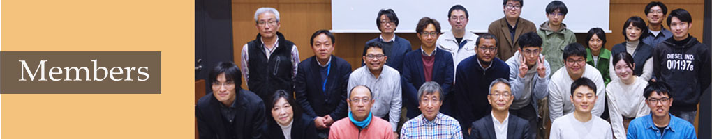Staff