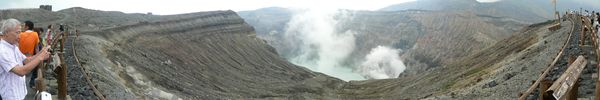 panorama view of Aso Nakadake