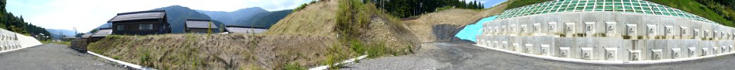 panorama view of Neodani fault