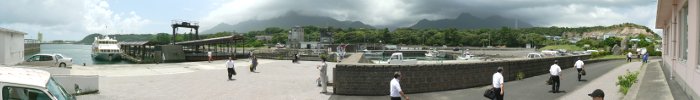 panorama view of Yakushima